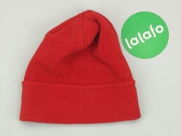 kombinezon name it softshell: Hat, condition - Good — 2