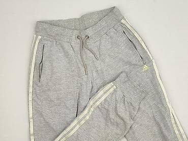 adidas bluzki: Adidas, Spodnie dresowe damskie, rozmiar XS — 1