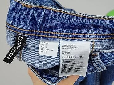 spódnica cos: H&M Divided, Spódnica damska, rozmiar 2XS — 4