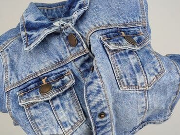 bluza z zamkiem: Куртка, Next, 12-18 міс., стан - Дуже гарний — 6