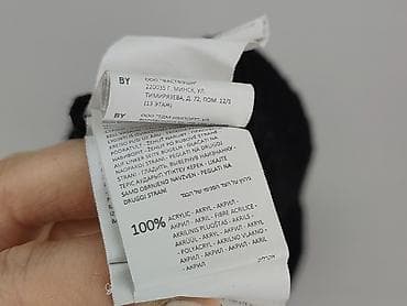 saga: Sinsay, Women`s sweater, size M — 6