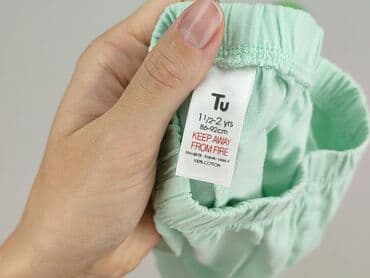 spodnie woskowane pull and bear: Sweatpants, Tu, 1.5-2 years, 92, condition - Perfect — 4