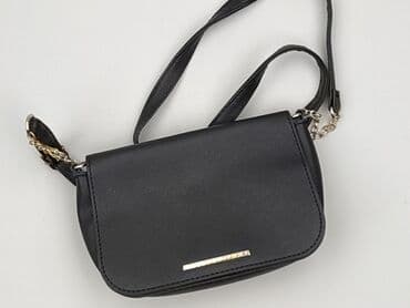 portfel pull and bear: Сумка, стан - Ідеальний на lalafo.pl — 1 portfel pull and bear: Сумка, стан - Ідеальний — 1