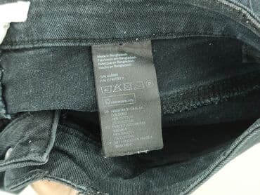 hm krótkie spodenki: H&M, Szorty damskie, rozmiar XS — 5