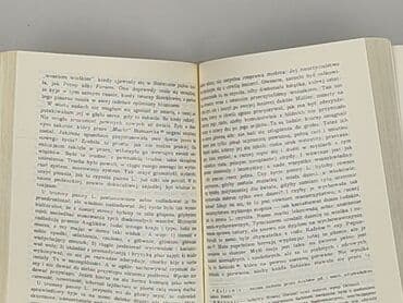 Books, Audio & Video formats: Book, genre - Novel, condition - Very good — 3