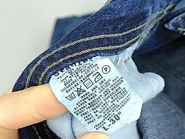 bend store kurtka: Jeansy damskie, rozmiar L — 4