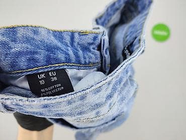 momotaro jeans: Jeansy damskie, rozmiar M — 6