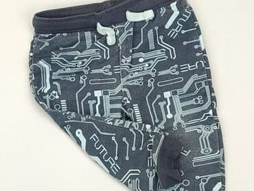 Spodnie dresowe, So cute, 6-9 miesięcy, stan - Dobry