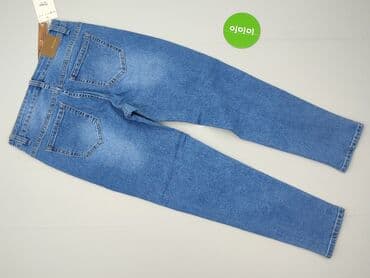 big star wyprzedaż kurtek: Jeansy damskie, M — 3