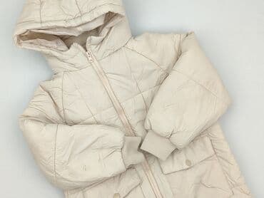 sinsay koszulka oversize: Kurtka zimowa, Sinsay, 7 lat, 116-122 cm, stan - Bardzo dobry — 1