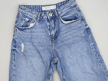 bermudy: Szorty damskie, rozmiar 2XS — 1