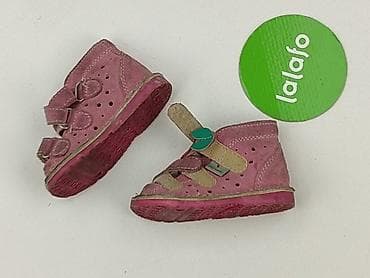 deichmann nike dunk: Buciki niemowlęce, 19, stan - Bardzo dobry — 4
