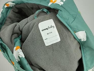 cejrowski koszula: Kurtka, Sinsay, 12-18 miesięcy, stan - Idealny — 4