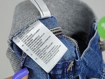 kurtka pull bear: Spodnie jeansowe, H&M, 12-18 miesięcy, stan - Bardzo dobry — 5