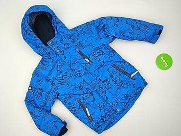 cargo stradivarius: Kurtka zimowa, Cool Club, 8 lat, 122-128 cm, stan - Bardzo dobry — 2