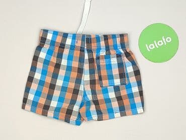 spodnie piżamowe hm: Shorts, Pepco, 9-12 months, condition - Very good — 3