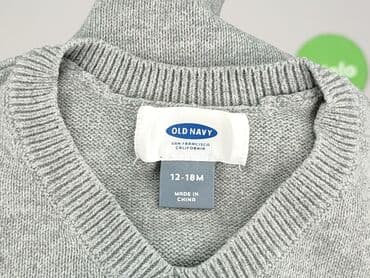 koszulka hugo boss: Kamizelka, Old Navy, 12-18 miesięcy, stan - Bardzo dobry — 4