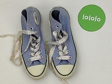 buty converse cdg: Converse, Trampki damskie, rozmiar 39 — 2