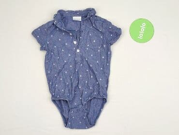 podkoszulek prologic: Боді, So cute, 1,5-2 р., 86-92 см, стан - Дуже гарний — 2