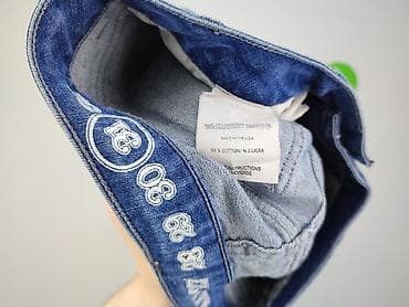 jeansy version: Jeansy damskie, rozmiar L — 5