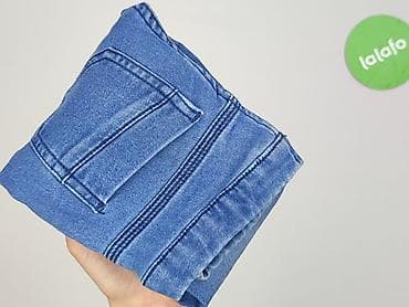body basic zara: Spodnie jeansowe, Cool Club, 5-6 lat, 116, stan - Bardzo dobry — 5