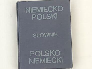 Książki: Książka, gatunek - Edukacyjna, stan - Idealny