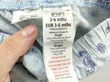 spodnie dresowe f4: Spodnie dresowe, F&F, 3-6 miesięcy, stan - Dobry — 4