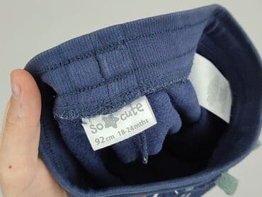 bielizna termoaktywna smartwool: Sweatpants, So cute, 1.5-2 years, 92, condition - Very good — 4