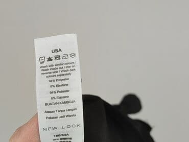 bluzki basic czarne: New Look, Bluzka damska, S — 5