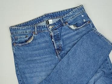 H&M Divided, Jeansy damskie, rozmiar XL