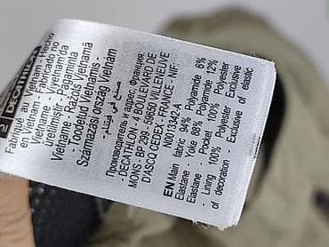 quechua anorak: Forclaz, Spodnie cargo damskie, rozmiar S — 5