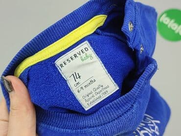 body z kubusiem puchatkiem: Sweatshirt, Reserved, 6-9 months, condition - Very good — 4