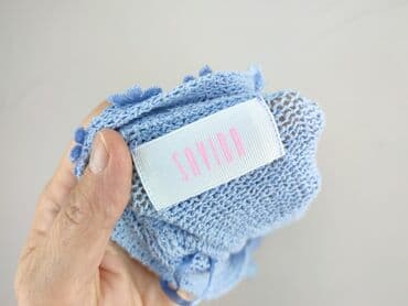 savida sweter: Savida, Kardigan damski, XL — 4