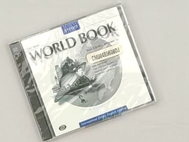 Muzyka: Płyta CD, stan - Idealny — 1