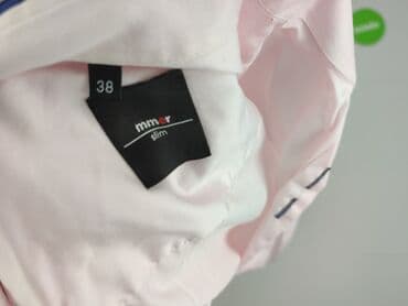 koszulki do karmienia lidl: Koszulа dla mężczyzn, rozmiar M — 5