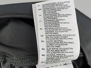 reebok coat: Adidas, Legginsy Sportowe damskie, rozmiar L — 5