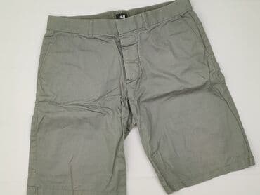 H&M, Шорти жіночі, L на lalafo.pl H&M, Шорти жіночі, L