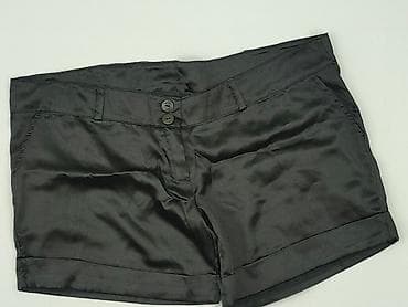 diverse szorty: Szorty damskie, rozmiar 3XL — 1