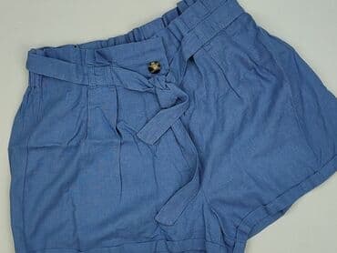 primark spodenki damskie: Primark, Szorty damskie, rozmiar XL — 1