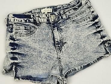 spodenki do: River Island, Szorty damskie, rozmiar M — 1