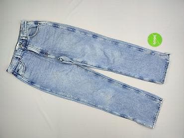 cargo ubrania: Cropp, Jeansy damskie, rozmiar M — 2
