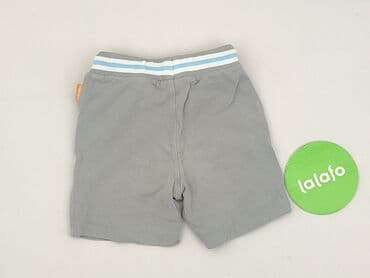legginsy niemowlęce h: Shorts, Coccodrillo, 6-9 months, condition - Very good — 3