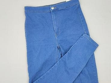 jeansy guess: Jeansy damskie, rozmiar L — 1