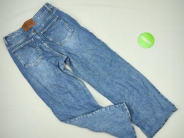 nmnl jeans: Jeansy damskie, rozmiar M — 3