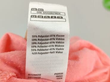 klapki hermes ccc: F&F, Bluzka damska, XL — 6