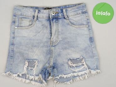 srebrne szorty: Denim, Szorty damskie, S w lalafo.pl — 2 srebrne szorty: Denim, Szorty damskie, S — 2