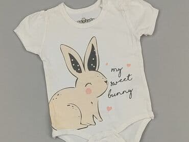 piżama pajacyk 128: Body, So cute, 1-3 months, 
condition - Perfect — 1