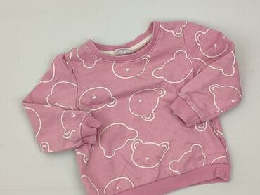 piżama pajacyk 128: Bluza, So cute, 12-18 miesięcy, stan - Bardzo dobry — 1
