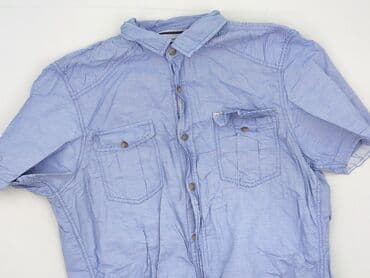 koszulka ze ściągaczem na dole: Reserved, Koszulа dla mężczyzn, 2XL — 1