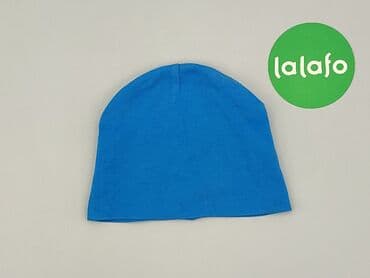 reserved woskowane spodnie: Hat, condition - Good — 2